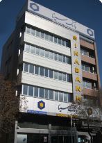 لیست شعب کشیک بانک سینا در روزپنجشنبه ۹ مرداد ماه ۱۴۰۴