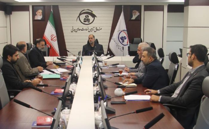 دومین جلسه کمیته پدافند غیرعامل و مدیریت بحران صندوق تامین برگزار شد