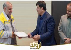 قدردانی بهداشت و درمان شهرستان بندرماهشهر از ایفای مسئولیت‌های اجتماعی شرکت پتروشیمی اروند