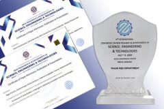 افتخارآفرینی پاکسان در عرصه پژوهش بین‌المللی