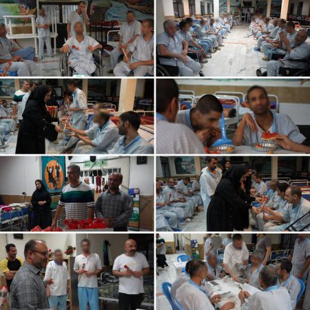 مراسم ویژه مددجویان در مرکز یاورشهر ۷ سازمان خدمات و مشارکت های اجتماعی