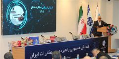 در همایش همسویی راهبردی نتایج ارزیابی عملکرد مناطق مخابرات ایران در سال ۱۴۰۳ اعلام شد / سمنان رتبه نخست را کسب کرد