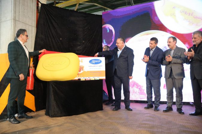 آیین رونمایی از نسل جدید صابون‌های طبیعی سیو در پاکسان برگزار شد