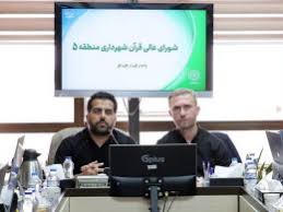 ضرورت بهره‌گیری از ظرفیت محلات در ترویج فرهنگ قرآنی