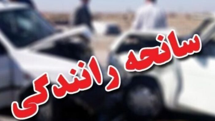 عدم‌توجه به جلو در رانندگی باز هم حادثه آفرید/ تصادف فوتی موتورسیکلت در بزرگراه شرقی تهران