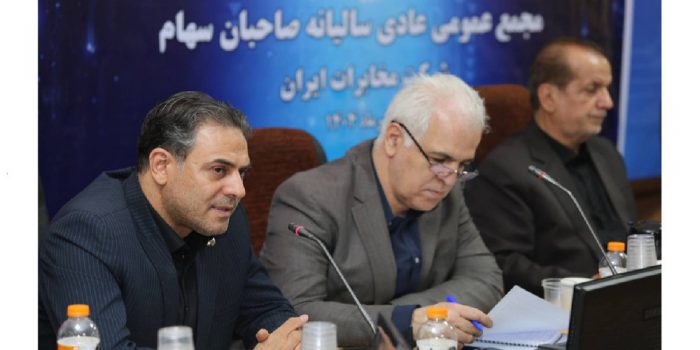 تحول دیجیتال و توسعه فیبر نوری، محور برنامه های استراتژی مخابرات است