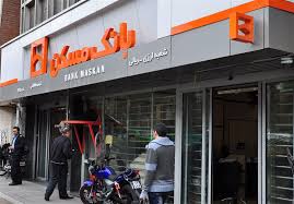 ممنوعیت واگذاری ابزارهای پرداخت بانکی به دیگران / مشتریان حساب بانکی خود را در اختیار افراد دیگر قرار ندهند