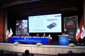 مجمع عمومی عادی سالانه بانک سینا برگزار شد