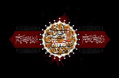 سوگواره‌های حسینی در محلات منطقه ۲ اجرا می‌شود