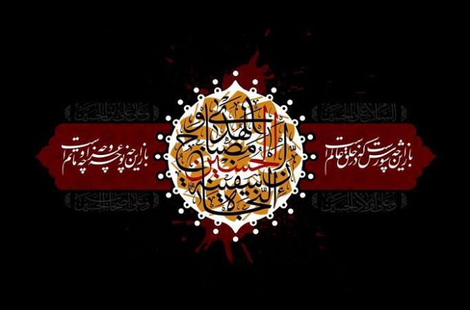 سوگواره‌های حسینی در محلات منطقه ۲ اجرا می‌شود