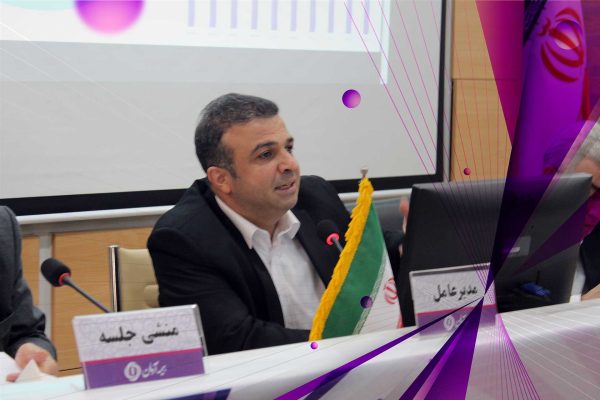 برگزاری موفق مجمع عمومی عادی سالیانه شرکت بیمه آرمان با تصویب صورت‌های مالی سال ۱۴۰۳