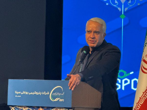 شرکت پتروشیمی بوعلی‌سینا به سومین تولیدکننده آروماتیک کشور تبدیل شد/ رشد ۱۰ درصدی تولید در سال ۱۴۰۳ / تولید و فروش رکورد زد/ کاهش هزینه‌ها و افزایش سودآوری