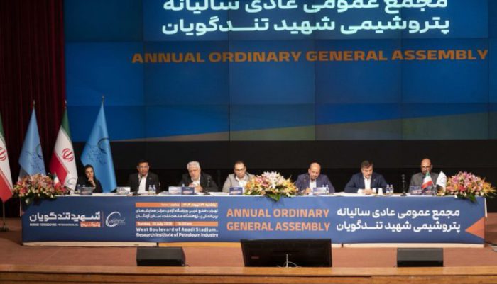 تقسیم‌ سود نقدی ۶۸۰ ریال به ازای هر سهم شگویا/افزایش هزینه‌ها و چالش تأمین خوراک در پتروشیمی تندگویان