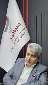 پیام مدیر عامل صبانور به مناسبت روز ملی صنعت و معدن»