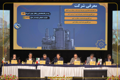 مجمع عمومی عادی سالیانه نفت سپاهان برگزار شد/شسپا به ازای هر سهم ۸۰ تومان سود تقسیم کرد