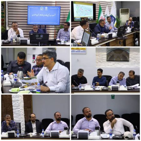 برگزاری نشست بررسی و تعیین نقاط امن در شرایط اضطراری درمنطقه ۱۲