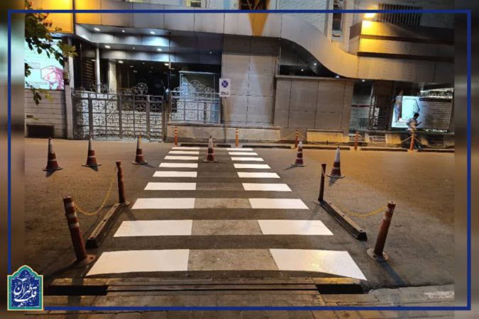 اجرای خط کشی بلوک عابر پیاده در  ۷ محور منطقه۱۲