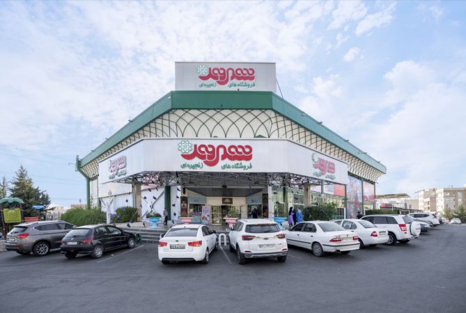 شهروند روزهای تاسوعا و عاشورا تعطیل است