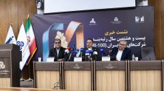 شرکت های برتر باید از مشوق‌های دولتی بیشتر برخوردار شوند