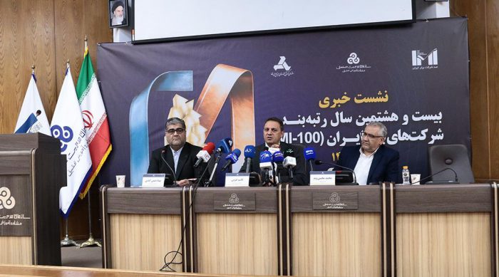 شرکت های برتر باید از مشوق‌های دولتی بیشتر برخوردار شوند