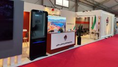 درخشش صبانور در پانزدهمین رویداد معدن و صنایع معدنی ایران؛ از معرفی دستاوردهای نوین تا جذب شرکای تجاری بین‌المللی