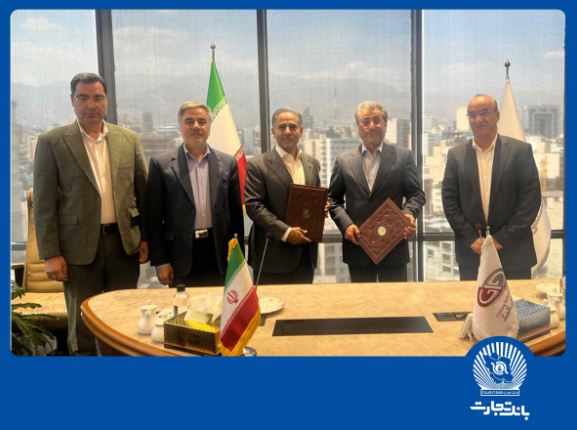 بانک تجارت و گروه صنعتی گلرنگ همکاری‌های خود را گسترش می‌دهند