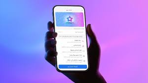 نسخه ویژه سروش‌پلاس برای مخاطبان حرفه‌ای