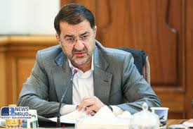 شهر طلا تا پایان سال‌آینده احداث می‌شود