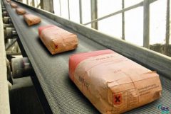 عرضه ۹۰۳ هزار تن سیمان در تالار حراج همزمان