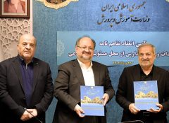 تفاهم‌نامه ۱۵۰۰ میلیاردتومانی شرکت صنایع پتروشیمی خلیج‌فارس و وزارت آموزش‌وپرورش در زمینه نهضت توسعه عدالت آموزشی