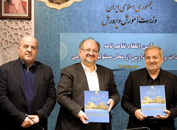 تفاهم‌نامه ۱۵۰۰ میلیاردتومانی شرکت صنایع پتروشیمی خلیج‌فارس و وزارت آموزش‌وپرورش در زمینه نهضت توسعه عدالت آموزشی