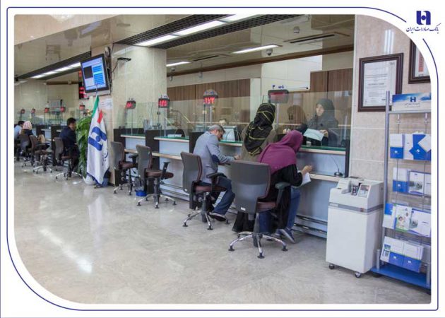 فعالیت شعب کشیک بانک صادرات ایران در روزهای تعطیل پنجشنبه و شنبه