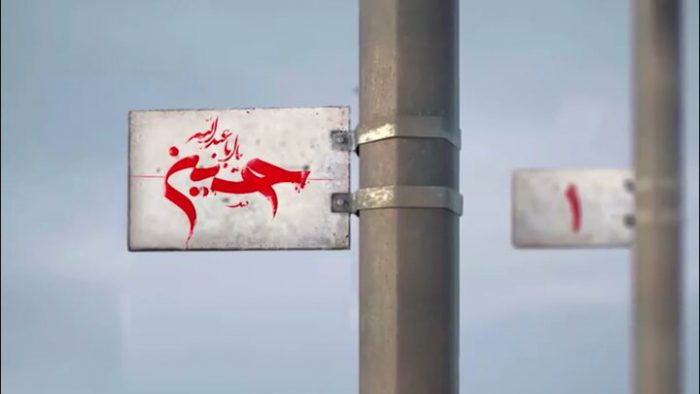 آغاز خدمت‌رسانی مشارکت‌های اجتماعی شهرداری به زائران اربعین از ۱۴ مرداد در زرباطیه