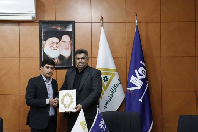 انعقاد تفاهم‌نامه همکاری میان صندوق کارآفرینی امید استان تهران و تعاونی خیریه نیکان فراسو