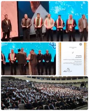 تقدیر از شهردار ناحیه ۲ منطقه ۲۰ در آیین «خدمتگزاران بهشت»