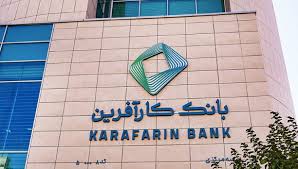 اعلام شعب کشیک تهران در روز چهارشنبه ۱۵مردادماه