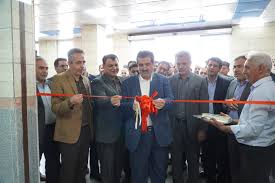 مجموعه ورزشی کارگری صدرا با حمایت مالی بانک رفاه کارگران افتتاح شد