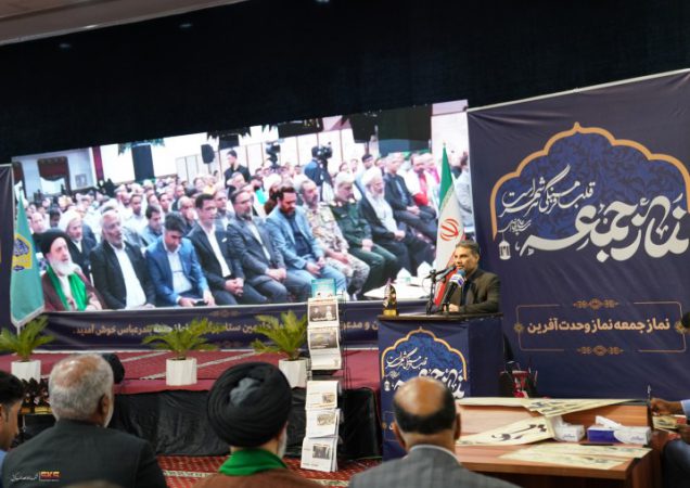 تجلیل امام جمعه بندرعباس از مدیرعامل فولادکاوه