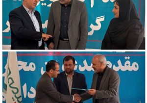 ۲مدیر جدید شرکت بیمه دی معرفی شدند