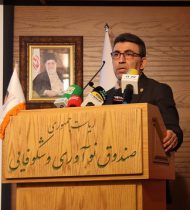 مدیرعامل بورس تهران: ” شرکت پروژه ” ابزاری برای تامین مالی صنایع دانش بنیان