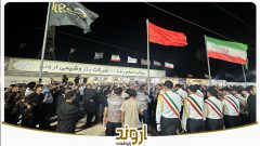 آغاز فعالیت پردیس فرهنگی منطقه ۲ در پایانه مرزی زرباطیه عراق