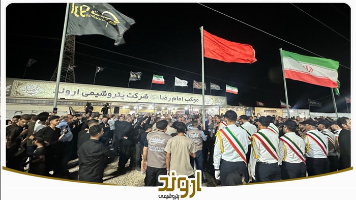 آغاز فعالیت پردیس فرهنگی منطقه ۲ در پایانه مرزی زرباطیه عراق