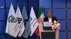 بیستمین کنفرانس بین المللی توسعه منابع انسانی؛ گامی بزرگ در توانمندسازی منابع انسانی کشور