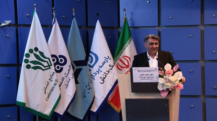 بیستمین کنفرانس بین المللی توسعه منابع انسانی؛ گامی بزرگ در توانمندسازی منابع انسانی کشور