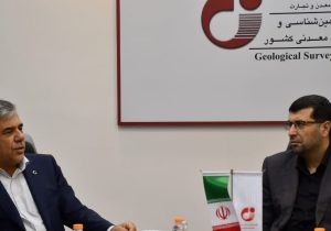 با مشارکت بخش خصوصی، تولید داده‌های علوم زمین ۷ برابر می‌شود/تغییر رویکرد در اکتشافات معدنی با حمایت وزیر صمت و دولت چهاردهم