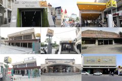 به وقت ۲۴ سالگی ایستگاه‌های خط یک