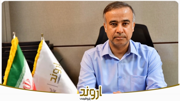ابراهیم چگنی به سمت مدیر منابع انسانی پتروشیمی اروند منصوب شد