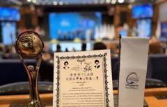 برگزاری هشتمین اجلاس سراسری تکریم از چهره‌های نامی صنعت کشور / سیاوش میرحاجی چهره نامی صنعت و اقتصاد کشور