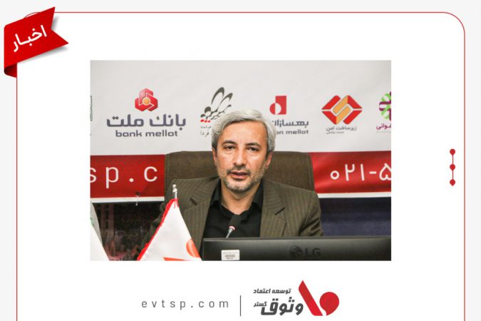 شفافیت مالیاتی با راهکارهای وثوق در زنجان؛ گامی نو در همکاری مردم و دولت