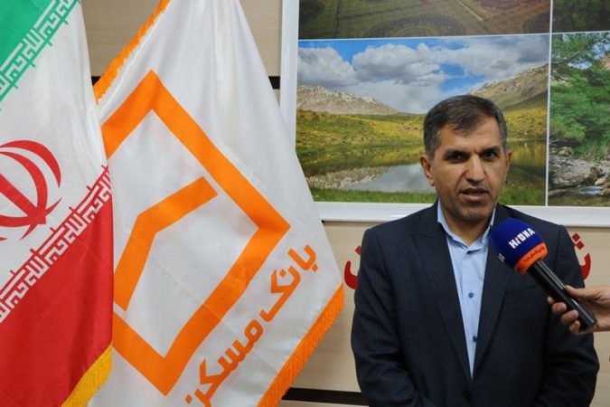 مشارکت بانک مسکن در ساخت بیش از ۵۲۰۰ واحد نهضت ملی در کهگیلویه و بویراحمد/ پرداخت متمم تسهیلات به پروژه‌های بالای ۷۵ درصد پیشرفت فیزیکی